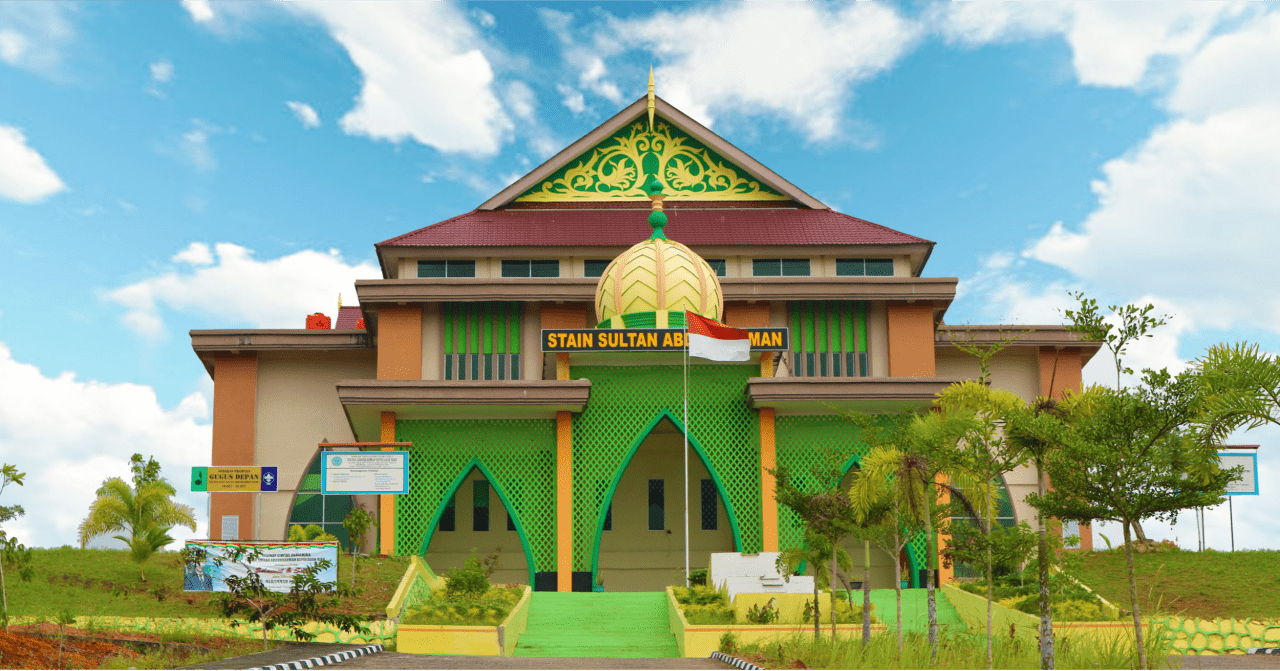Gedung Perpustakaan STAIN Sultan Abdurrahman Kepulauan Riau